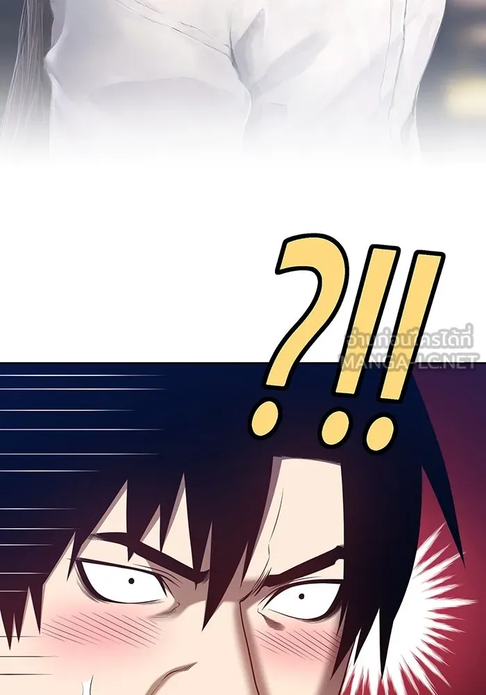 +99 ท่อนไม้พร้อมบวก ตอนที่ 34 รูปที่ 66