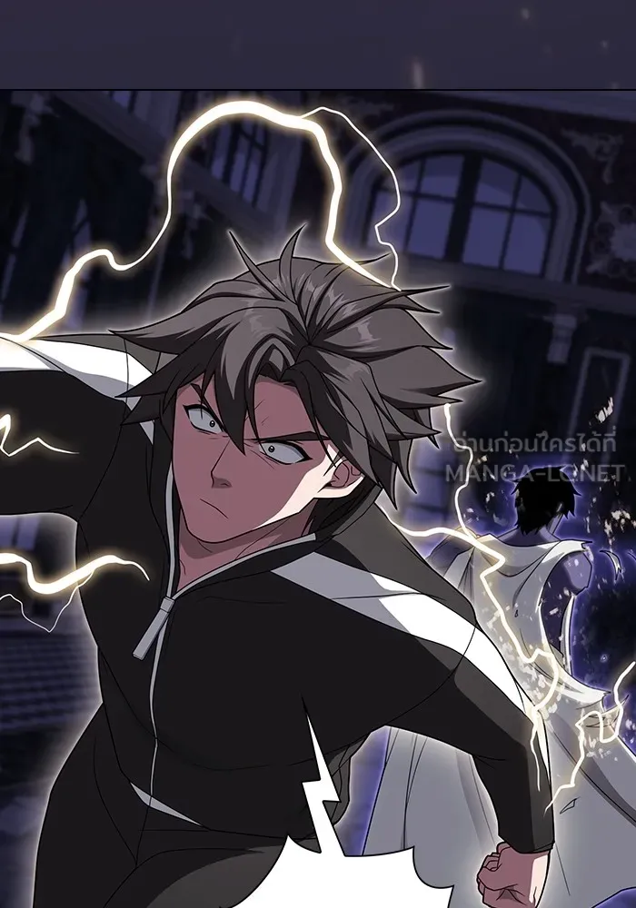 ผู้เล่นขั้นเทพแห่งหอคอยฝึกสอน ตอนที่ 206 รูปที่ 141