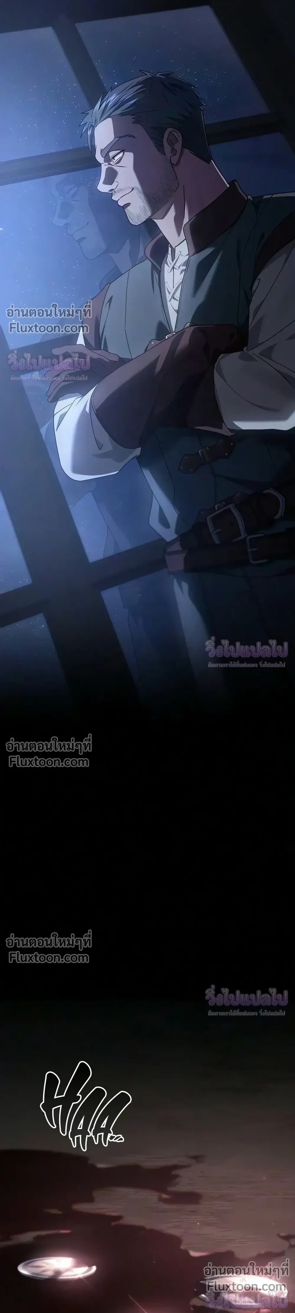 Manga-lc-com อ่านมังงะ อ่านการ์ตูน ออนไลน์ ฟรี I Was Reincarnated as the Third Son of a Duke เกิดใหม่ทีดันเ ตอนที่ 1 2 3 4 5 6 7 8 9 10 11 12 13 14 ฟรี ไม่มีโฆษณา Manga-lc - อ่าน มังงะ อ่าน การ์ตูน ออนไลน์ อ่านมังงะ ฟรี