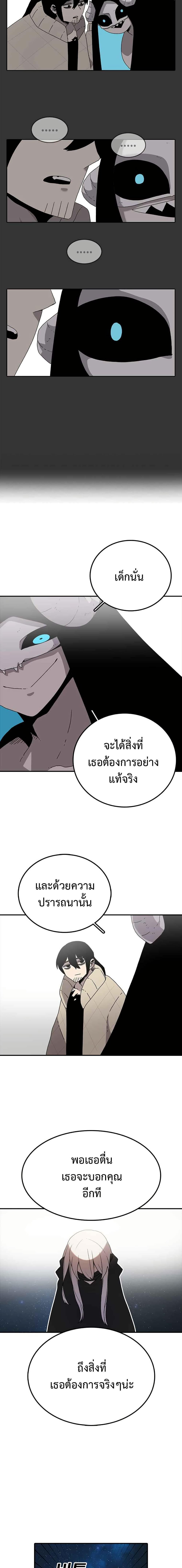 Manga-lc-com อ่านมังงะ อ่านการ์ตูน ออนไลน์ ฟรี The House Without Time ตอนที่ 1 2 3 4 5 6 7 8 9 10 11 12 13 14 ฟรี ไม่มีโฆษณา Manga-lc - อ่าน มังงะ อ่าน การ์ตูน ออนไลน์ อ่านมังงะ ฟรี