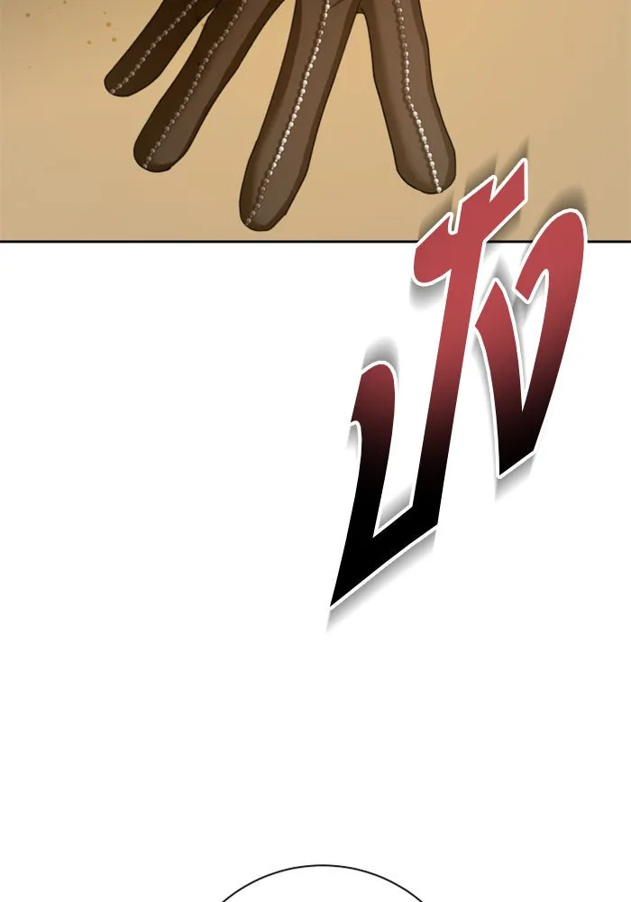 ชิงชีวิตพลิกลิขิตชะตา ตอนที่ 139. เป็นเพราะข้ารักเจ้า รูปที่ 136