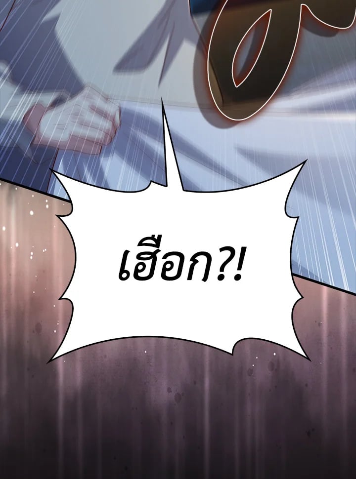 Manga-lc-com อ่านมังงะ อ่านการ์ตูน ออนไลน์ ฟรี The Lord of Coins ตอนที่ 1 2 3 4 5 6 7 8 9 10 11 12 13 14 ฟรี ไม่มีโฆษณา Manga-lc - อ่าน มังงะ อ่าน การ์ตูน ออนไลน์ อ่านมังงะ ฟรี