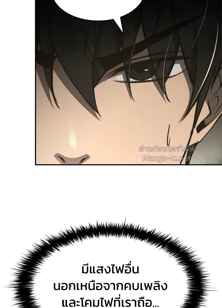 Doujin-Lc- อ่าน โดจิน มังฮวา เกาหลี ญี่ปุ่น จีน แปลไทย ผู้พิชิตเกมป้องกันฐาน ตอนที่ 1 2 3 4 5 6 7 8 9 10 11 12 13 14 ฟรี ไม่มีโฆษณา อ่าน โดจิน Manhwa เกาหลี ญี่ปุ่น จีน เรามีครบ คัดมาให้เน้นๆ โดจิน 18+ รับประกันความฟินโดย Doujin Lc