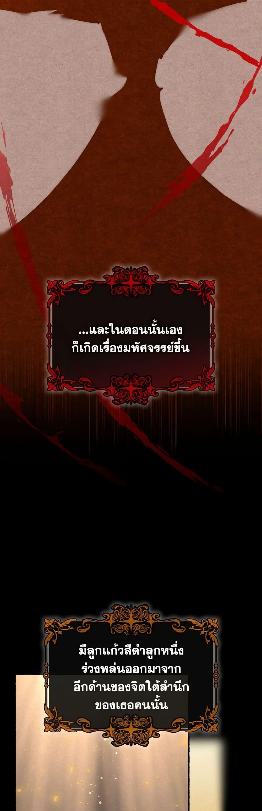 Manga-lc-com อ่านมังงะ อ่านการ์ตูน ออนไลน์ ฟรี Villains Behind the Curtains ตอนที่ 1 2 3 4 5 6 7 8 9 10 11 12 13 14 ฟรี ไม่มีโฆษณา Manga-lc - อ่าน มังงะ อ่าน การ์ตูน ออนไลน์ อ่านมังงะ ฟรี