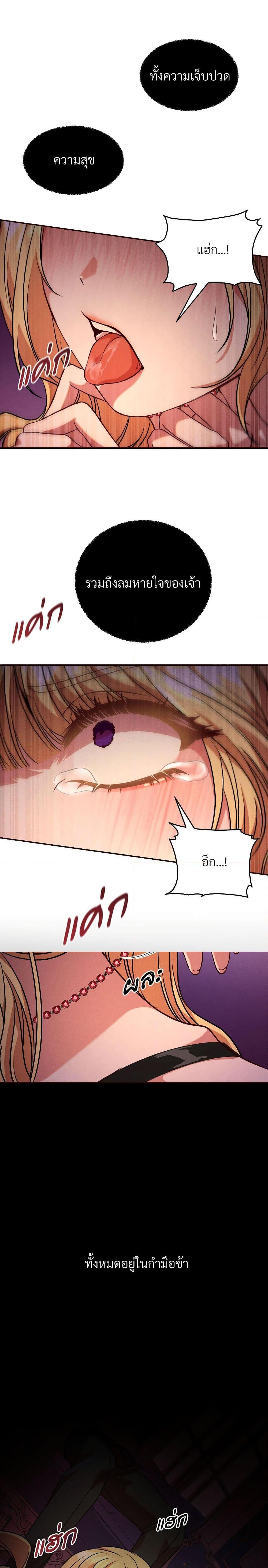 Manga-lc-com อ่านมังงะ อ่านการ์ตูน ออนไลน์ ฟรี Aesthetics of Play ตอนที่ 1 2 3 4 5 6 7 8 9 10 11 12 13 14 ฟรี ไม่มีโฆษณา Manga-lc - อ่าน มังงะ อ่าน การ์ตูน ออนไลน์ อ่านมังงะ ฟรี