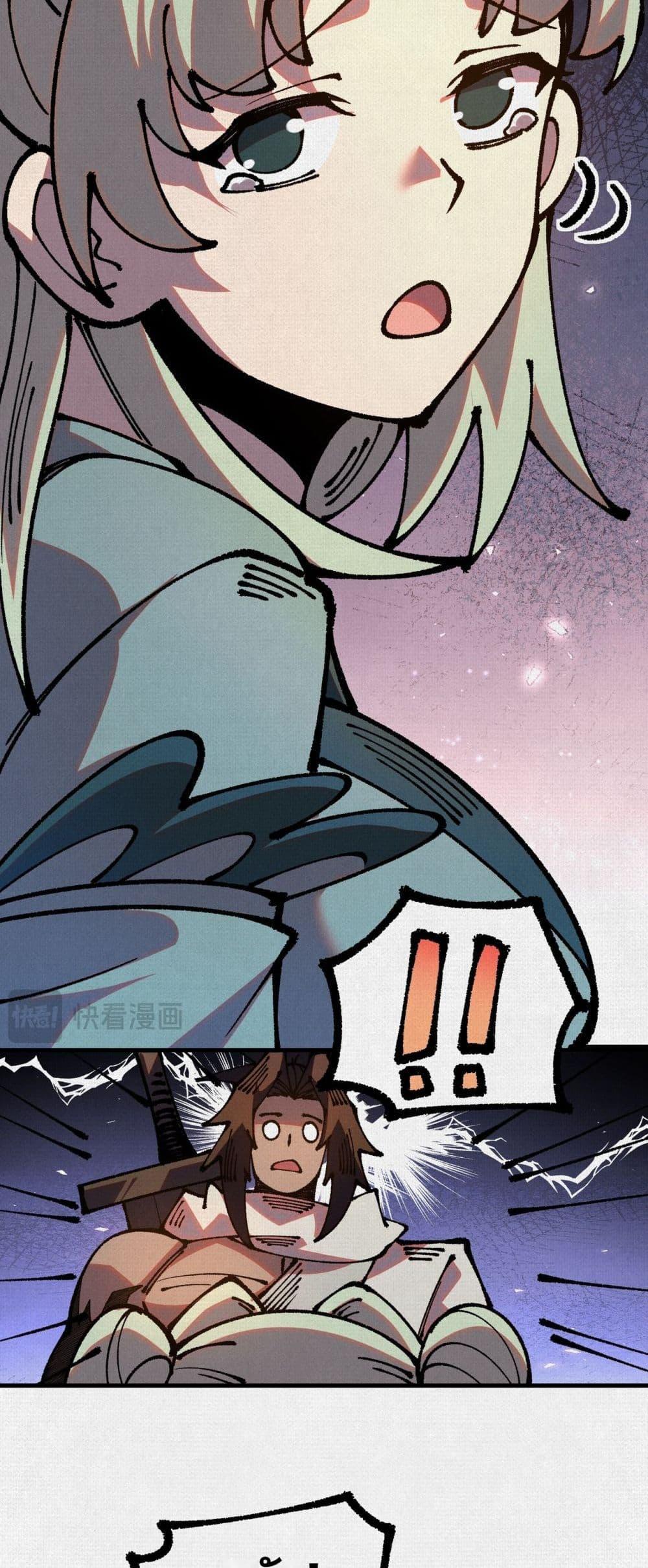 Manga-lc-com อ่านมังงะ อ่านการ์ตูน ออนไลน์ ฟรี Soul of Chi You ตอนที่ 1 2 3 4 5 6 7 8 9 10 11 12 13 14 ฟรี ไม่มีโฆษณา Manga-lc - อ่าน มังงะ อ่าน การ์ตูน ออนไลน์ อ่านมังงะ ฟรี