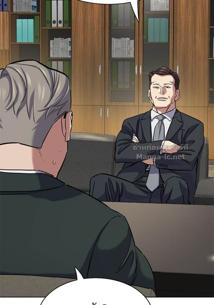 Doujin-Lc- อ่าน โดจิน มังฮวา เกาหลี ญี่ปุ่น จีน แปลไทย Reborn Rich ตอนที่ 1 2 3 4 5 6 7 8 9 10 11 12 13 14 ฟรี ไม่มีโฆษณา อ่าน โดจิน Manhwa เกาหลี ญี่ปุ่น จีน เรามีครบ คัดมาให้เน้นๆ โดจิน 18+ รับประกันความฟินโดย Doujin Lc