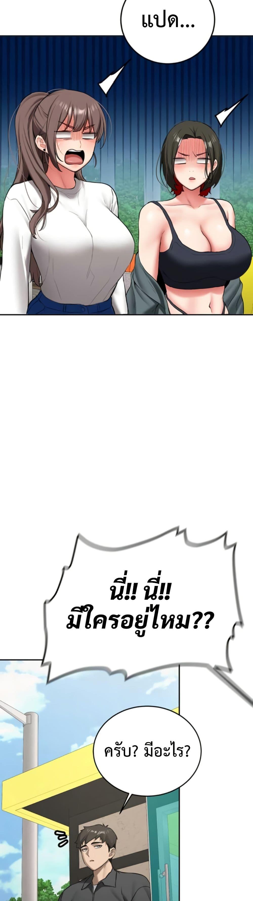 Doujin-Lc- อ่าน โดจิน มังฮวา เกาหลี ญี่ปุ่น จีน แปลไทย Pickup! ตอนที่ 1 2 3 4 5 6 7 8 9 10 11 12 13 14 ฟรี ไม่มีโฆษณา อ่าน โดจิน Manhwa เกาหลี ญี่ปุ่น จีน เรามีครบ คัดมาให้เน้นๆ โดจิน 18+ รับประกันความฟินโดย  Doujin Lc
