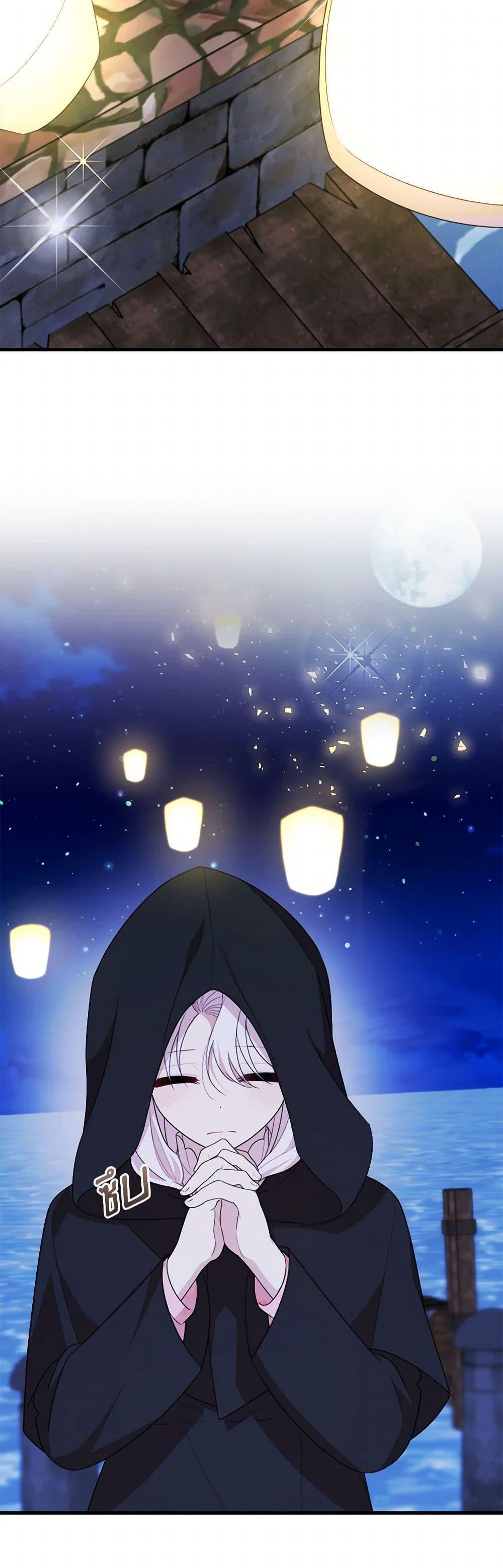 Manga-lc-com อ่านมังงะ อ่านการ์ตูน ออนไลน์ ฟรี Four Dangerous Brothers to My Rescue ตอนที่ 1 2 3 4 5 6 7 8 9 10 11 12 13 14 ฟรี ไม่มีโฆษณา Manga-lc - อ่าน มังงะ อ่าน การ์ตูน ออนไลน์ อ่านมังงะ ฟรี