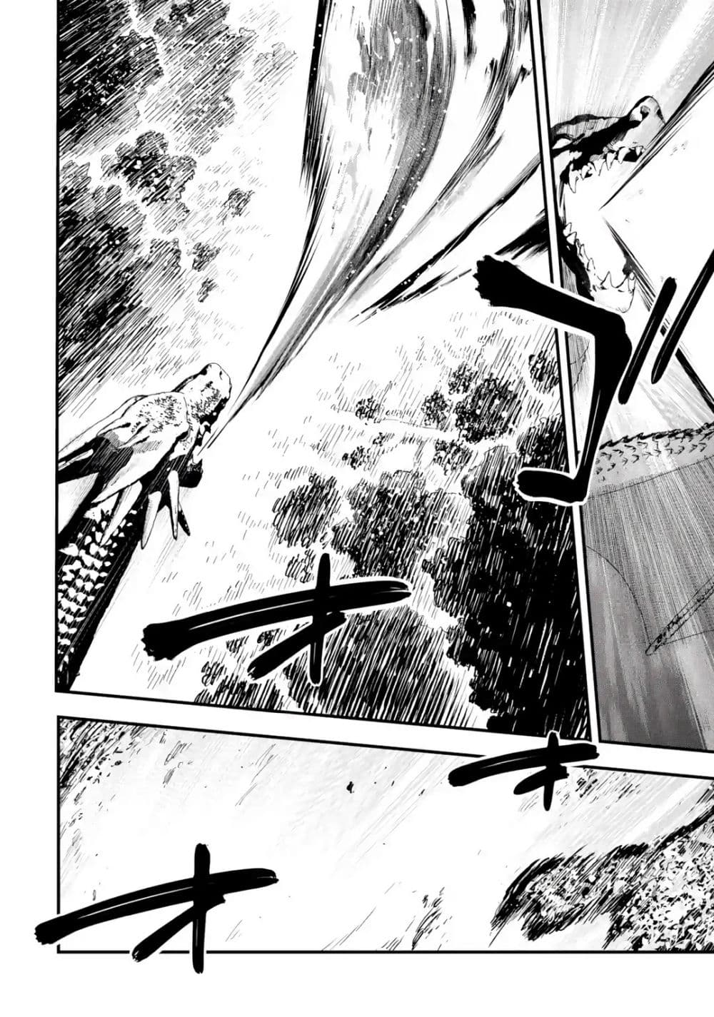 Manga-lc-com อ่านมังงะ อ่านการ์ตูน ออนไลน์ ฟรี Maryoku Zero no Saikyou Kenja Mahou Riron o Kiwametara Sekai ตอนที่ 1 2 3 4 5 6 7 8 9 10 11 12 13 14 ฟรี ไม่มีโฆษณา Manga-lc - อ่าน มังงะ อ่าน การ์ตูน ออนไลน์ อ่านมังงะ ฟรี