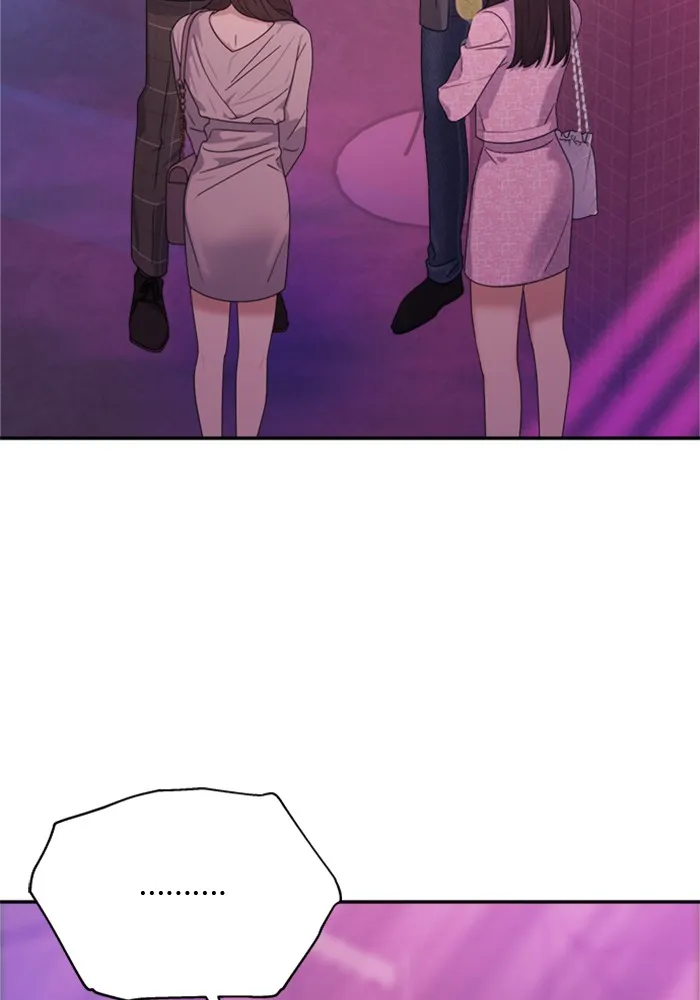 Couple Breaker ตอนที่ 5 รูปที่ 127