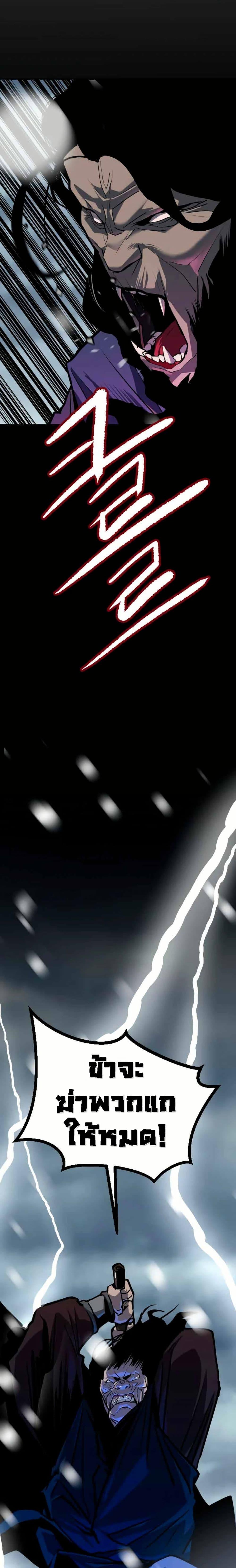 Manga-lc-com อ่านมังงะ อ่านการ์ตูน ออนไลน์ ฟรี The Tales of Heaven and Earth ตอนที่ 1 2 3 4 5 6 7 8 9 10 11 12 13 14 ฟรี ไม่มีโฆษณา Manga-lc - อ่าน มังงะ อ่าน การ์ตูน ออนไลน์ อ่านมังงะ ฟรี