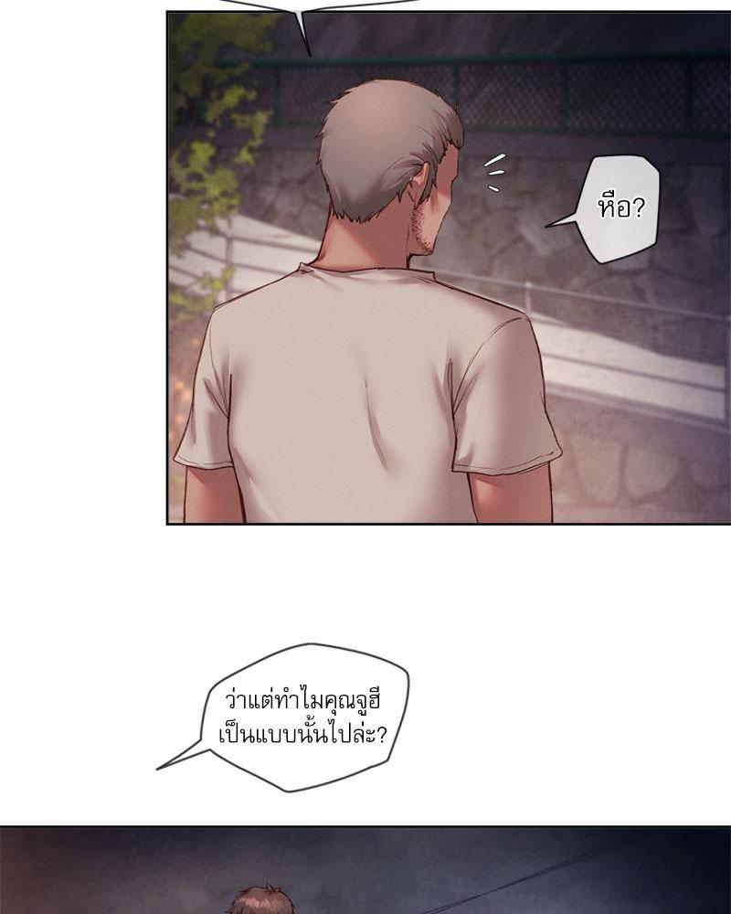 Doujin-Lc- อ่าน โดจิน มังฮวา เกาหลี ญี่ปุ่น จีน แปลไทย The Gacha Girl Next ตอนที่ 1 2 3 4 5 6 7 8 9 10 11 12 13 14 ฟรี ไม่มีโฆษณา อ่าน โดจิน Manhwa เกาหลี ญี่ปุ่น จีน เรามีครบ คัดมาให้เน้นๆ โดจิน 18+ รับประกันความฟินโดย  Doujin Lc