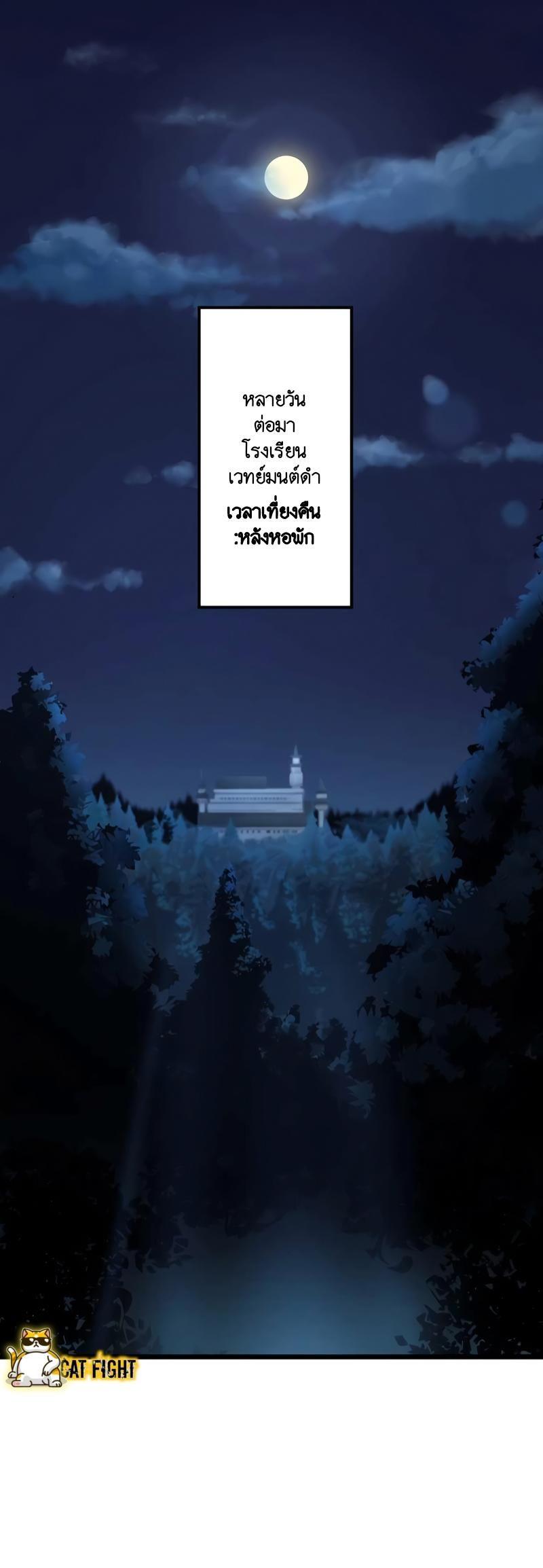 Manga-lc-com อ่านมังงะ อ่านการ์ตูน ออนไลน์ ฟรี I Reincarnated as an SSS-Ranked Goblin ตอนที่ 1 2 3 4 5 6 7 8 9 10 11 12 13 14 ฟรี ไม่มีโฆษณา Manga-lc - อ่าน มังงะ อ่าน การ์ตูน ออนไลน์ อ่านมังงะ ฟรี