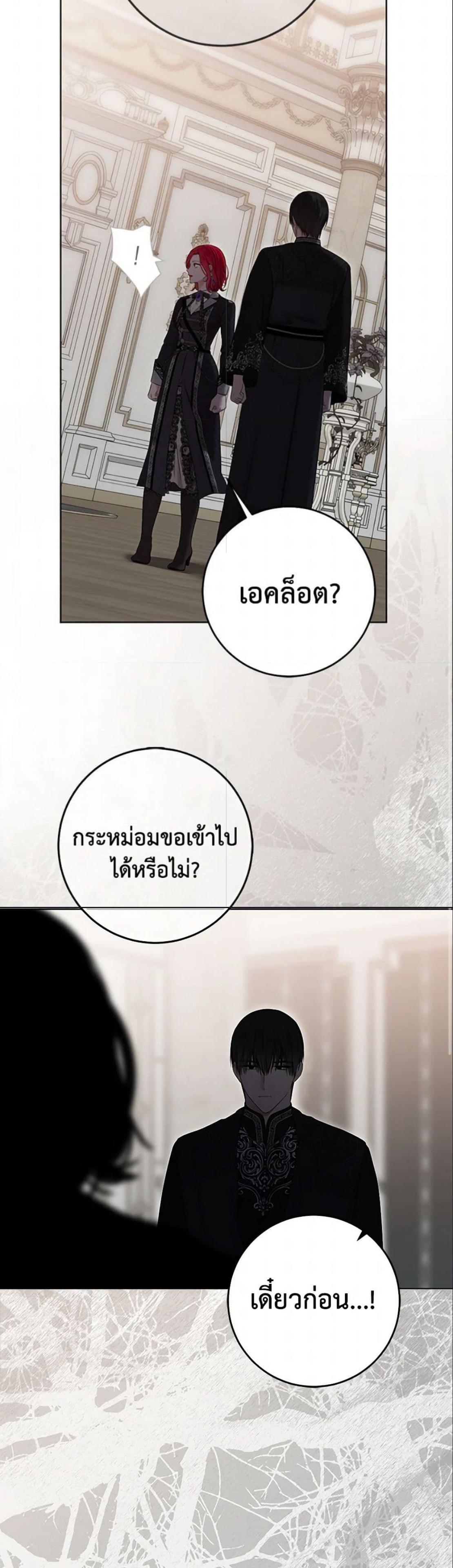 Manga-lc-com อ่านมังงะ อ่านการ์ตูน ออนไลน์ ฟรี I Fell into a Reverse Harem Game! ตอนที่ 1 2 3 4 5 6 7 8 9 10 11 12 13 14 ฟรี ไม่มีโฆษณา Manga-lc - อ่าน มังงะ อ่าน การ์ตูน ออนไลน์ อ่านมังงะ ฟรี