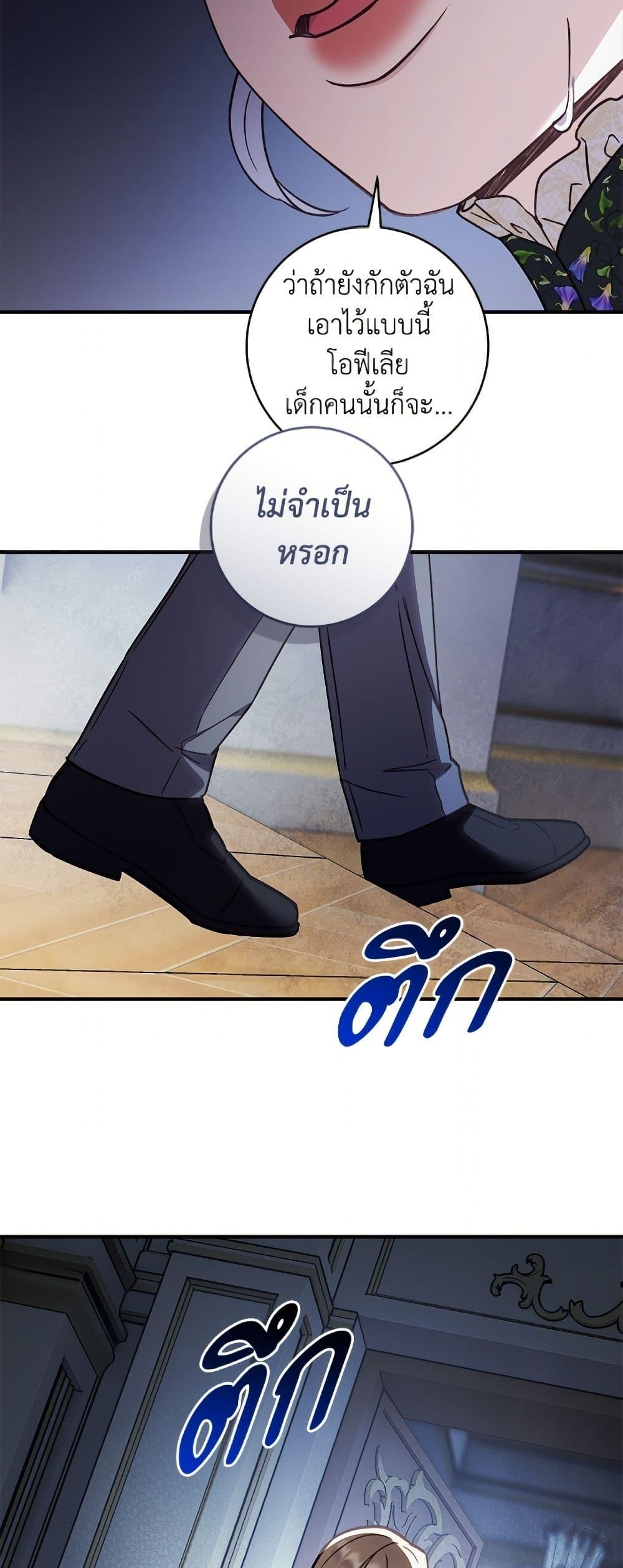 Manga-lc-com อ่านมังงะ อ่านการ์ตูน ออนไลน์ ฟรี I’ll Predict Your Happy Ending ตอนที่ 1 2 3 4 5 6 7 8 9 10 11 12 13 14 ฟรี ไม่มีโฆษณา Manga-lc - อ่าน มังงะ อ่าน การ์ตูน ออนไลน์ อ่านมังงะ ฟรี