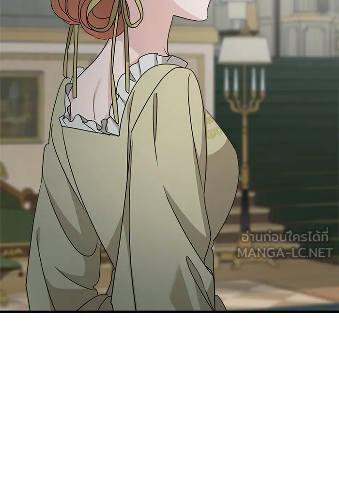 ครอบครัวสามีเห็นทีจะคลั่งรัก ตอนที่ 109 รูปที่ 75