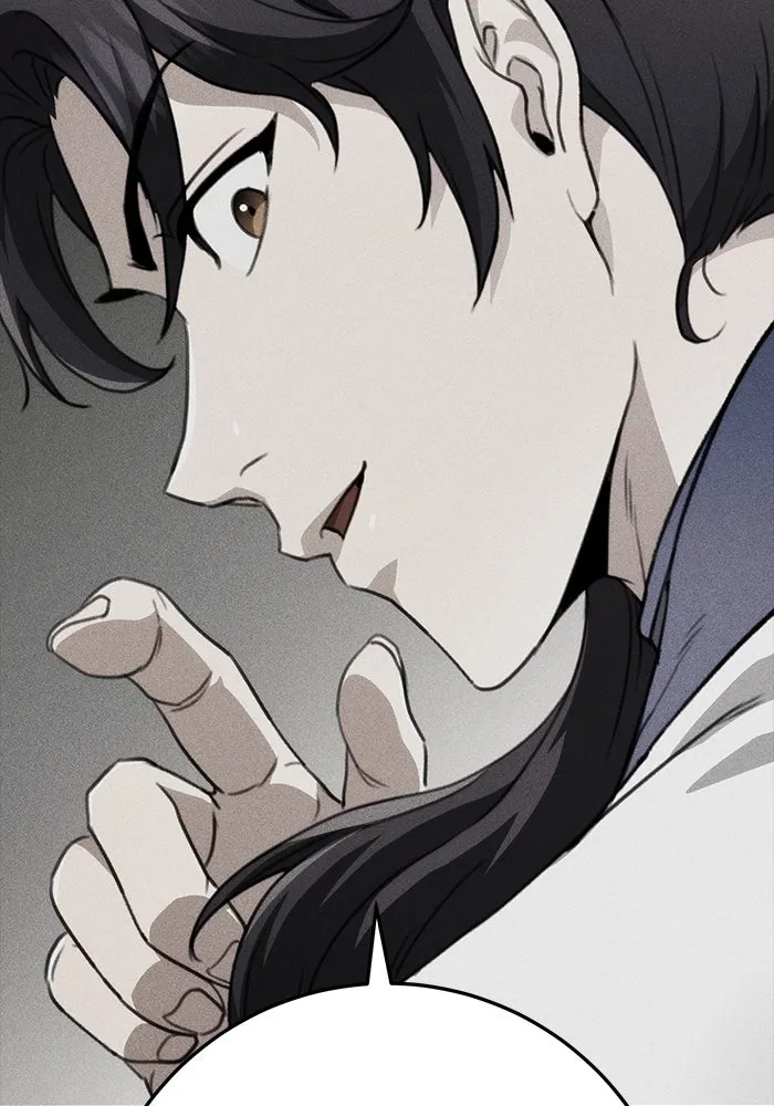 ดาบแห่งจักรพรรดิ ตอนที่ 53 รูปที่ 86