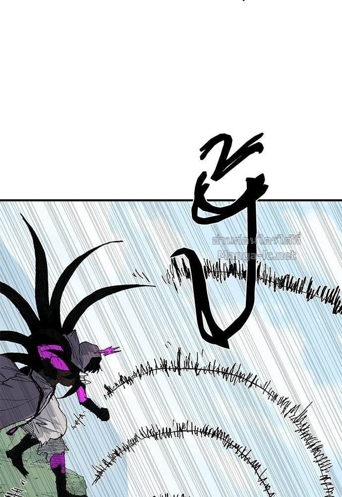 Doujin-Lc- อ่าน โดจิน มังฮวา เกาหลี ญี่ปุ่น จีน แปลไทย สารสุดท้ายจากโครงกระดูก ตอนที่ 1 2 3 4 5 6 7 8 9 10 11 12 13 14 ฟรี ไม่มีโฆษณา อ่าน โดจิน Manhwa เกาหลี ญี่ปุ่น จีน เรามีครบ คัดมาให้เน้นๆ โดจิน 18+ รับประกันความฟินโดย Doujin Lc