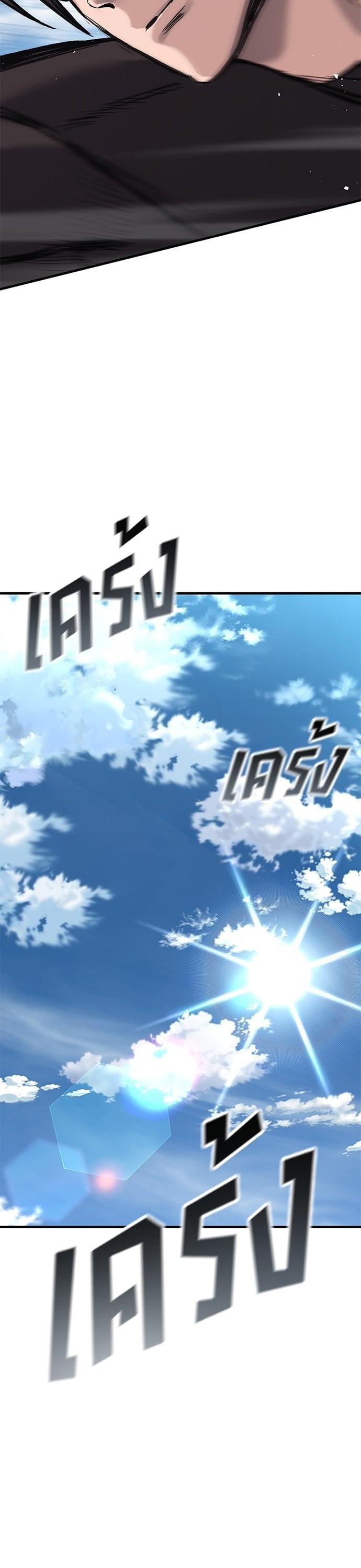 Manga-lc-com อ่านมังงะ อ่านการ์ตูน ออนไลน์ ฟรี Eternally Regressing Knight ตอนที่ 1 2 3 4 5 6 7 8 9 10 11 12 13 14 ฟรี ไม่มีโฆษณา Manga-lc - อ่าน มังงะ อ่าน การ์ตูน ออนไลน์ อ่านมังงะ ฟรี