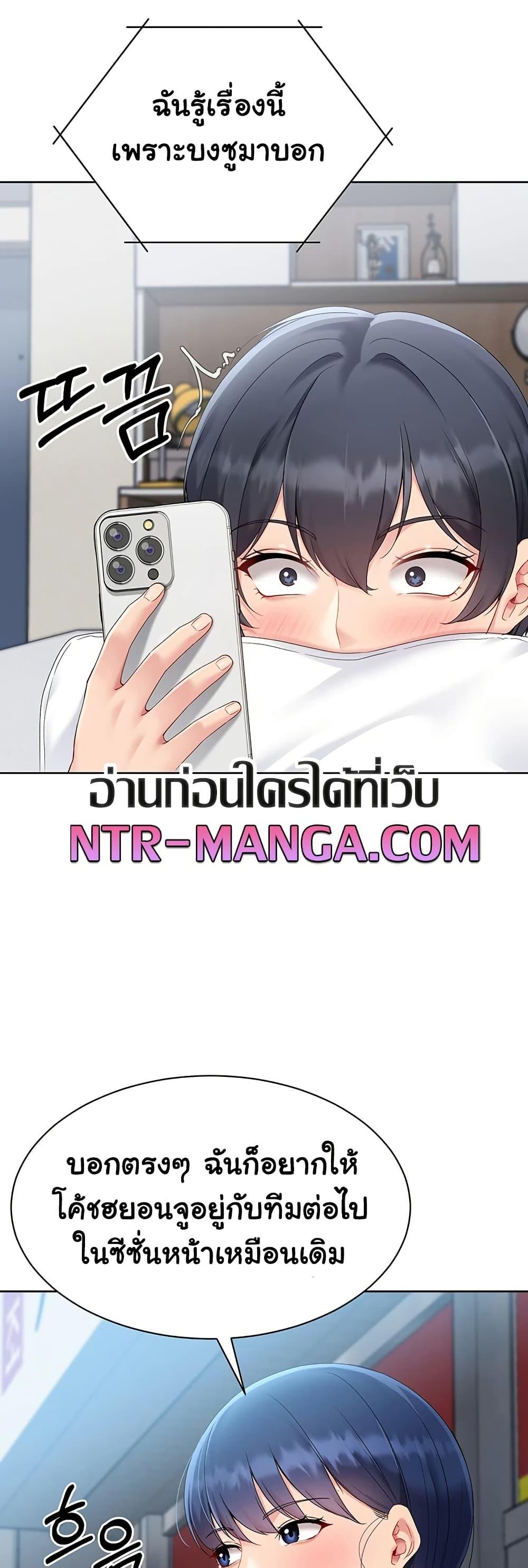 Doujin-Lc- อ่าน โดจิน มังฮวา เกาหลี ญี่ปุ่น จีน แปลไทย Set Up ตอนที่ 1 2 3 4 5 6 7 8 9 10 11 12 13 14 ฟรี ไม่มีโฆษณา อ่าน โดจิน Manhwa เกาหลี ญี่ปุ่น จีน เรามีครบ คัดมาให้เน้นๆ โดจิน 18+ รับประกันความฟินโดย  Doujin Lc