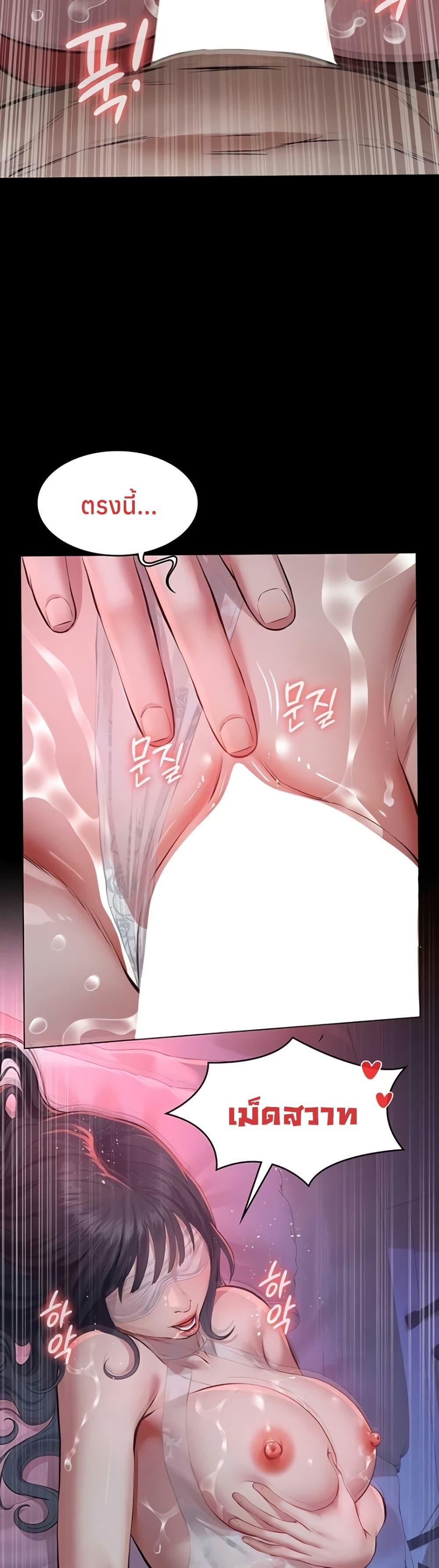 Doujin-Lc- อ่าน โดจิน มังฮวา เกาหลี ญี่ปุ่น จีน แปลไทย Sugar Daddy ตอนที่ 1 2 3 4 5 6 7 8 9 10 11 12 13 14 ฟรี ไม่มีโฆษณา อ่าน โดจิน Manhwa เกาหลี ญี่ปุ่น จีน เรามีครบ คัดมาให้เน้นๆ โดจิน 18+ รับประกันความฟินโดย  Doujin Lc