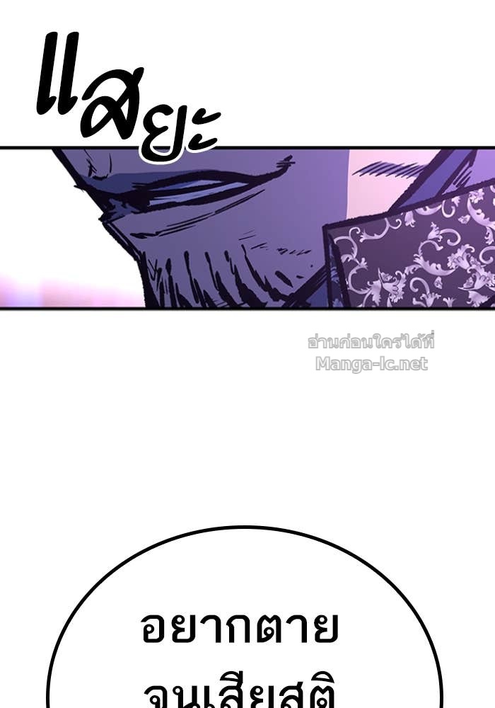 Doujin-Lc- อ่าน โดจิน มังฮวา เกาหลี ญี่ปุ่น จีน แปลไทย HECTOPASCAL ตอนที่ 1 2 3 4 5 6 7 8 9 10 11 12 13 14 ฟรี ไม่มีโฆษณา อ่าน โดจิน Manhwa เกาหลี ญี่ปุ่น จีน เรามีครบ คัดมาให้เน้นๆ โดจิน 18+ รับประกันความฟินโดย Doujin Lc