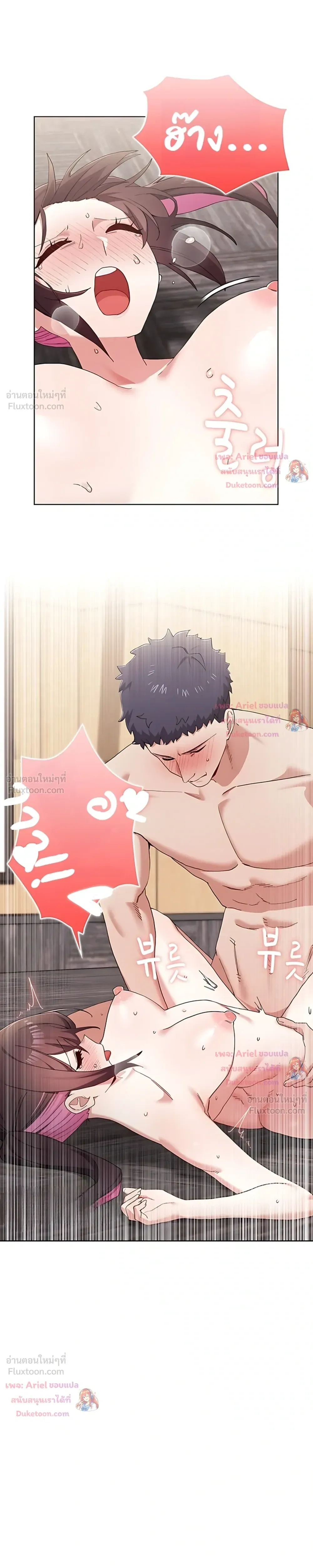 Doujin-Lc- อ่าน โดจิน มังฮวา เกาหลี ญี่ปุ่น จีน แปลไทย Where Did All the Men Go ผู้ชายขาดแคลนผมเลยต้องรับจบ ตอนที่ 1 2 3 4 5 6 7 8 9 10 11 12 13 14 ฟรี ไม่มีโฆษณา อ่าน โดจิน Manhwa เกาหลี ญี่ปุ่น จีน เรามีครบ คัดมาให้เน้นๆ โดจิน 18+ รับประกันความฟินโดย  Doujin Lc