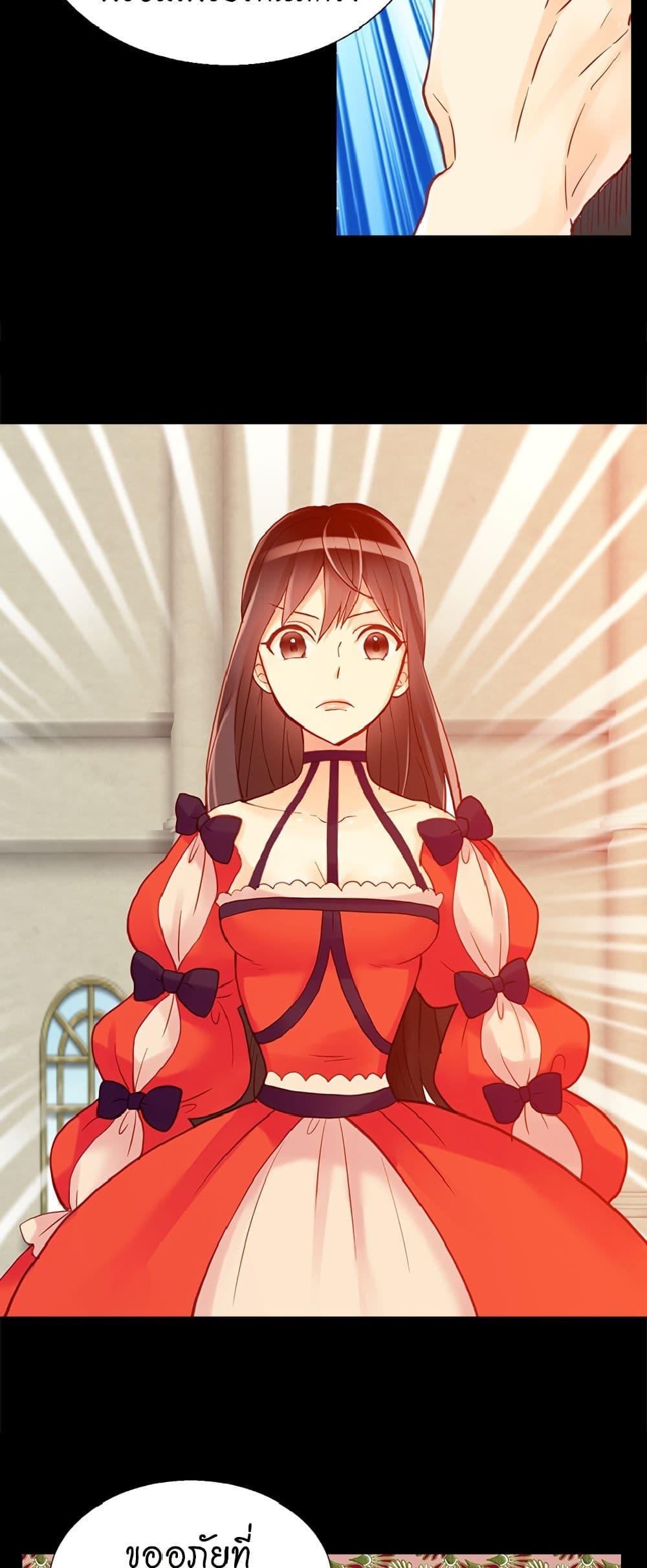 Manga-lc-com อ่านมังงะ อ่านการ์ตูน ออนไลน์ ฟรี Isekai Empress ตอนที่ 1 2 3 4 5 6 7 8 9 10 11 12 13 14 ฟรี ไม่มีโฆษณา Manga-lc - อ่าน มังงะ อ่าน การ์ตูน ออนไลน์ อ่านมังงะ ฟรี