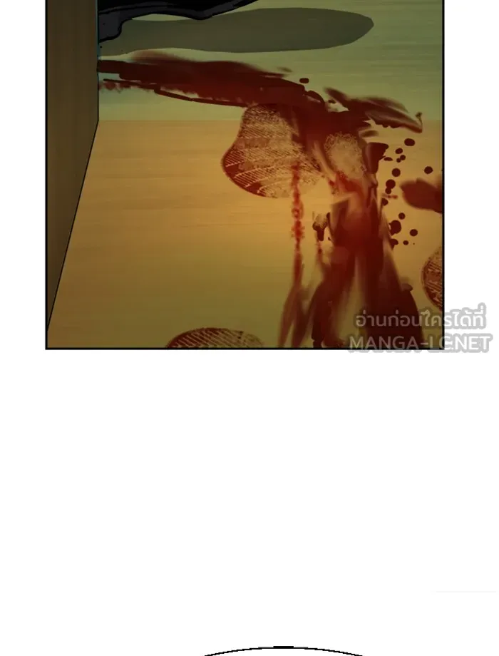 พี่ชายสายบอดี้การ์ด ตอนที่ 56 รูปที่ 75