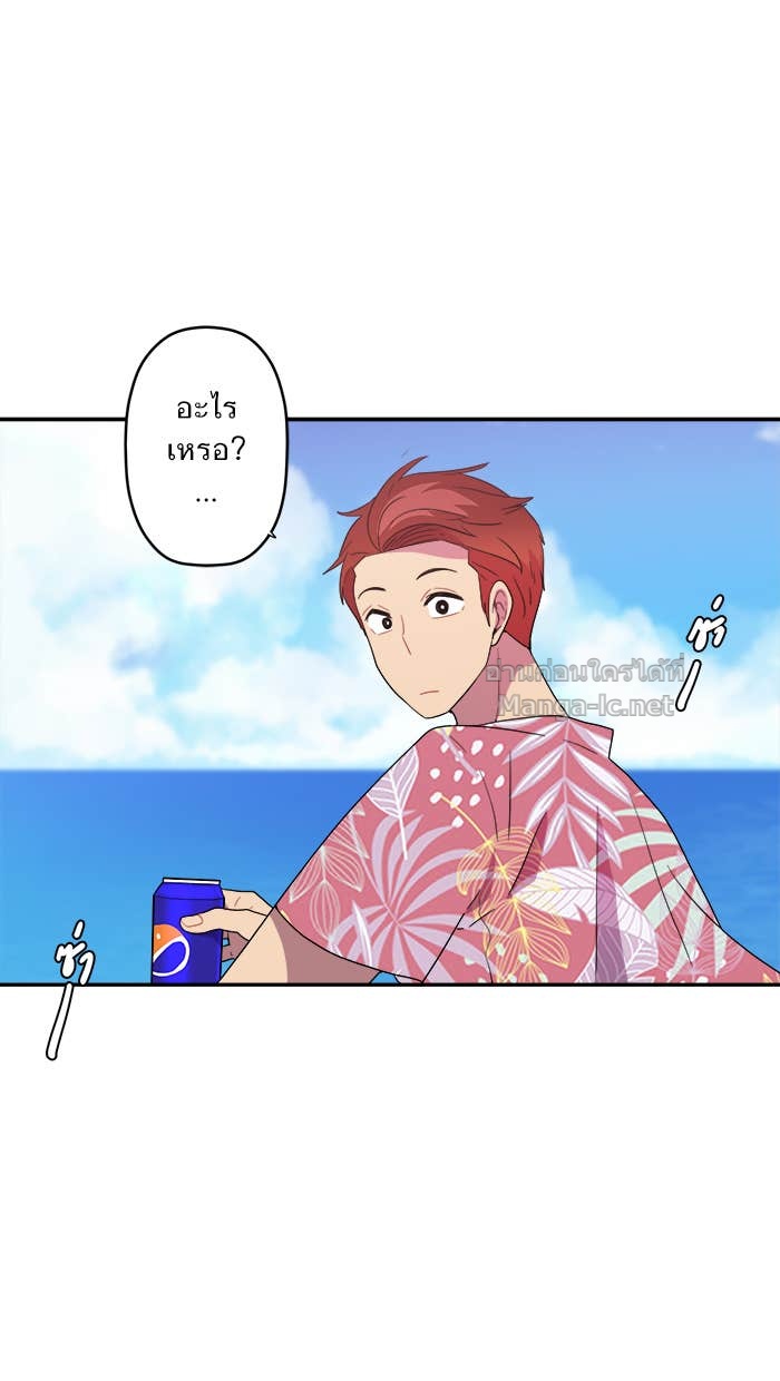 Doujin-Lc- อ่าน โดจิน มังฮวา เกาหลี ญี่ปุ่น จีน แปลไทย Take My Money รักนี้...มีเปย์ ตอนที่ 1 2 3 4 5 6 7 8 9 10 11 12 13 14 ฟรี ไม่มีโฆษณา อ่าน โดจิน Manhwa เกาหลี ญี่ปุ่น จีน เรามีครบ คัดมาให้เน้นๆ โดจิน 18+ รับประกันความฟินโดย Doujin Lc