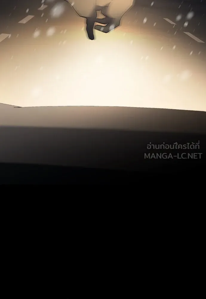 รักแล้วห้ามเลิก ตอนที่ 1 รูปที่ 297