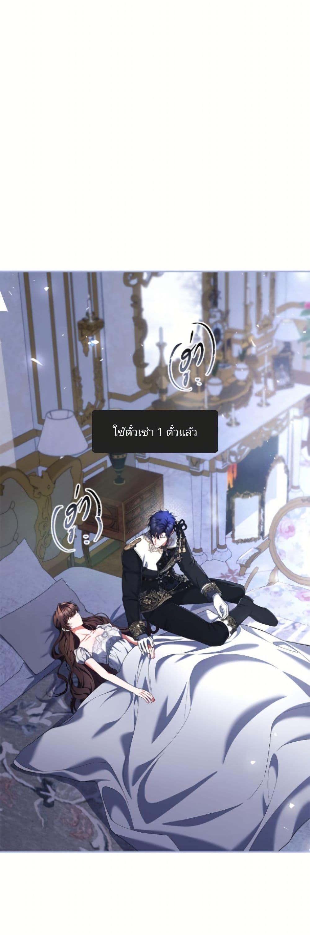 Manga-lc-com อ่านมังงะ อ่านการ์ตูน ออนไลน์ ฟรี Limited Extra time ตอนที่ 1 2 3 4 5 6 7 8 9 10 11 12 13 14 ฟรี ไม่มีโฆษณา Manga-lc - อ่าน มังงะ อ่าน การ์ตูน ออนไลน์ อ่านมังงะ ฟรี