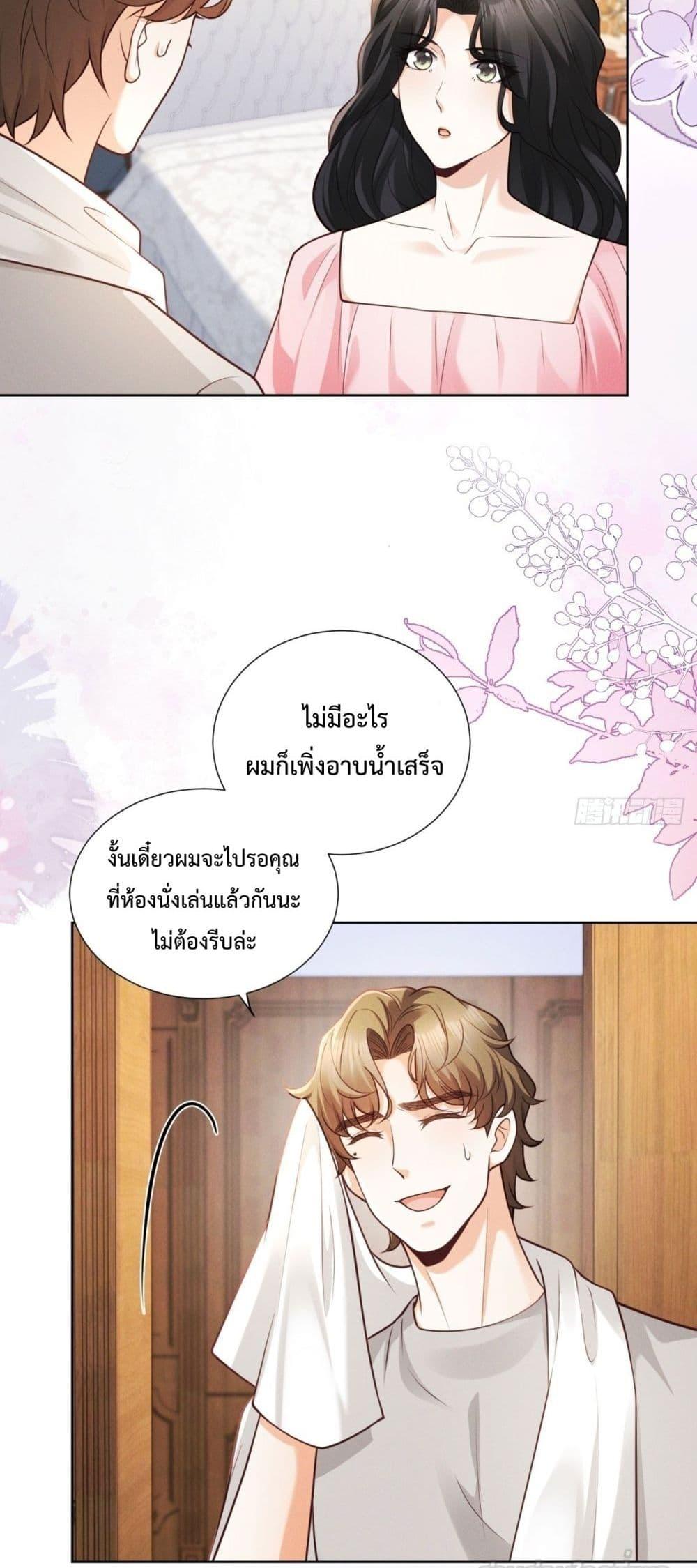 Manga-lc-com อ่านมังงะ อ่านการ์ตูน ออนไลน์ ฟรี It’sJustaSup ตอนที่ 1 2 3 4 5 6 7 8 9 10 11 12 13 14 ฟรี ไม่มีโฆษณา Manga-lc - อ่าน มังงะ อ่าน การ์ตูน ออนไลน์ อ่านมังงะ ฟรี