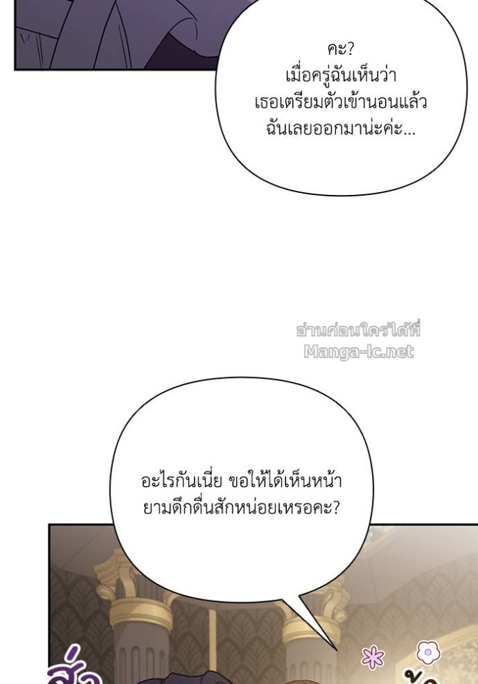 Doujin-Lc- อ่าน โดจิน มังฮวา เกาหลี ญี่ปุ่น จีน แปลไทย คิดว่าการบิดเบือนต้นฉบับ มันทำได้ง่าย ๆ หรือไง ตอนที่ 1 2 3 4 5 6 7 8 9 10 11 12 13 14 ฟรี ไม่มีโฆษณา อ่าน โดจิน Manhwa เกาหลี ญี่ปุ่น จีน เรามีครบ คัดมาให้เน้นๆ โดจิน 18+ รับประกันความฟินโดย Doujin Lc