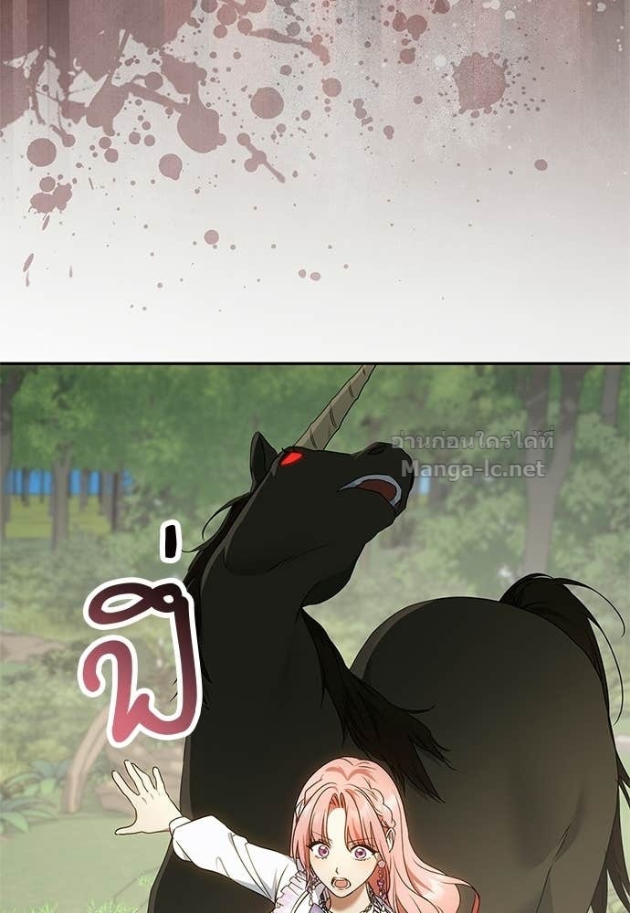 Doujin-Lc- อ่าน โดจิน มังฮวา เกาหลี ญี่ปุ่น จีน แปลไทย อยากได้ ก็เอาไป ตอนที่ 1 2 3 4 5 6 7 8 9 10 11 12 13 14 ฟรี ไม่มีโฆษณา อ่าน โดจิน Manhwa เกาหลี ญี่ปุ่น จีน เรามีครบ คัดมาให้เน้นๆ โดจิน 18+ รับประกันความฟินโดย Doujin Lc