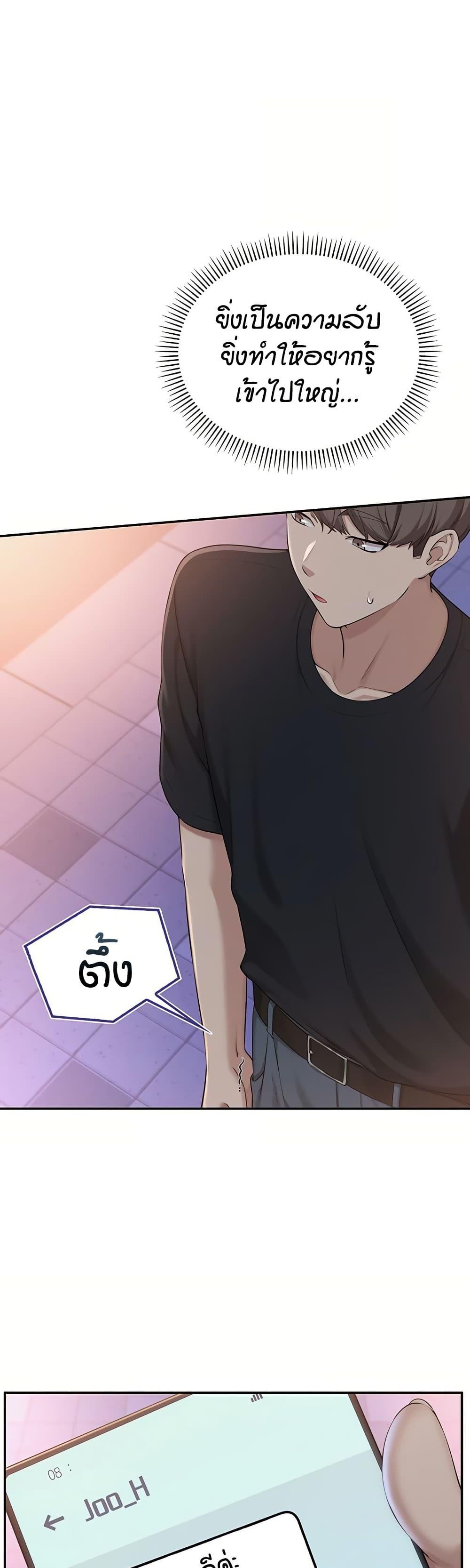 Doujin-Lc- อ่าน โดจิน มังฮวา เกาหลี ญี่ปุ่น จีน แปลไทย College Hot Girlfriends ตอนที่ 1 2 3 4 5 6 7 8 9 10 11 12 13 14 ฟรี ไม่มีโฆษณา อ่าน โดจิน Manhwa เกาหลี ญี่ปุ่น จีน เรามีครบ คัดมาให้เน้นๆ โดจิน 18+ รับประกันความฟินโดย  Doujin Lc