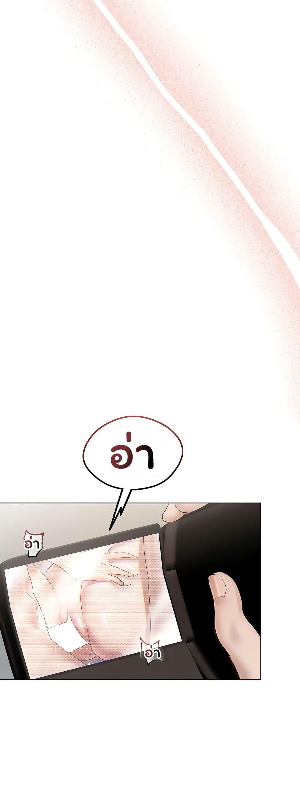 Doujin-Lc- อ่าน โดจิน มังฮวา เกาหลี ญี่ปุ่น จีน แปลไทย Slave to Poetry ตอนที่ 1 2 3 4 5 6 7 8 9 10 11 12 13 14 ฟรี ไม่มีโฆษณา อ่าน โดจิน Manhwa เกาหลี ญี่ปุ่น จีน เรามีครบ คัดมาให้เน้นๆ โดจิน 18+ รับประกันความฟินโดย  Doujin Lc