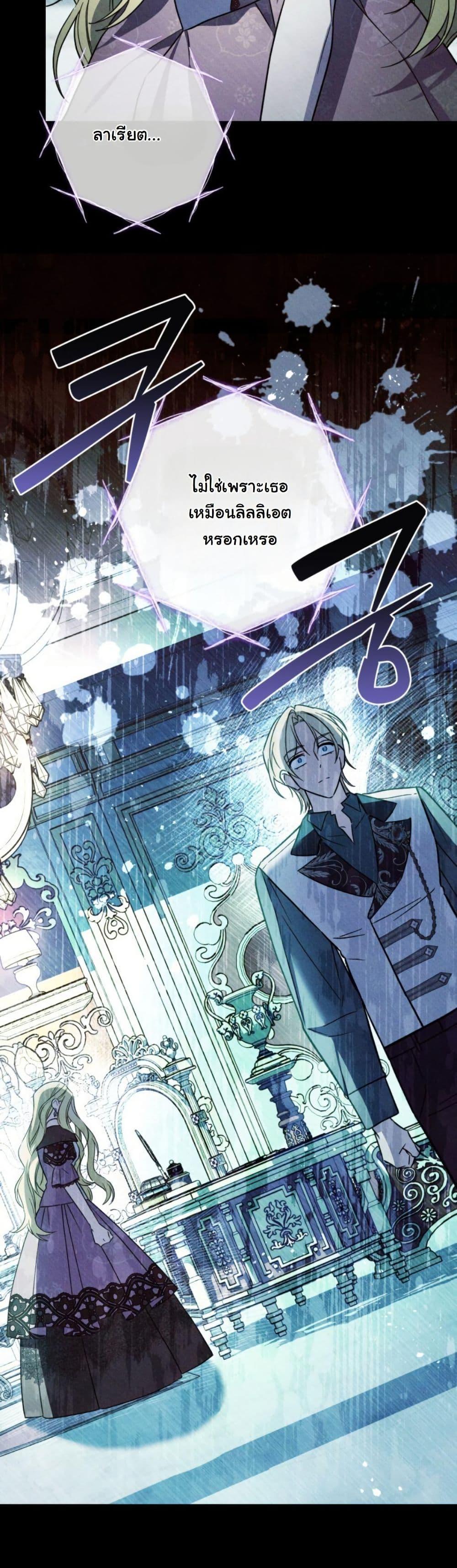 Manga-lc-com อ่านมังงะ อ่านการ์ตูน ออนไลน์ ฟรี A Slave of Rubelfast ตอนที่ 1 2 3 4 5 6 7 8 9 10 11 12 13 14 ฟรี ไม่มีโฆษณา Manga-lc - อ่าน มังงะ อ่าน การ์ตูน ออนไลน์ อ่านมังงะ ฟรี