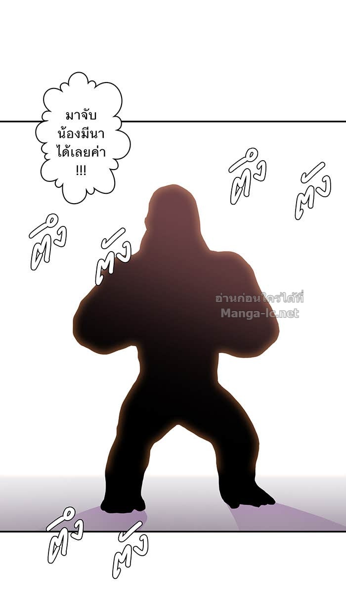 Doujin-Lc- อ่าน โดจิน มังฮวา เกาหลี ญี่ปุ่น จีน แปลไทย Take My Money รักนี้...มีเปย์ ตอนที่ 1 2 3 4 5 6 7 8 9 10 11 12 13 14 ฟรี ไม่มีโฆษณา อ่าน โดจิน Manhwa เกาหลี ญี่ปุ่น จีน เรามีครบ คัดมาให้เน้นๆ โดจิน 18+ รับประกันความฟินโดย Doujin Lc
