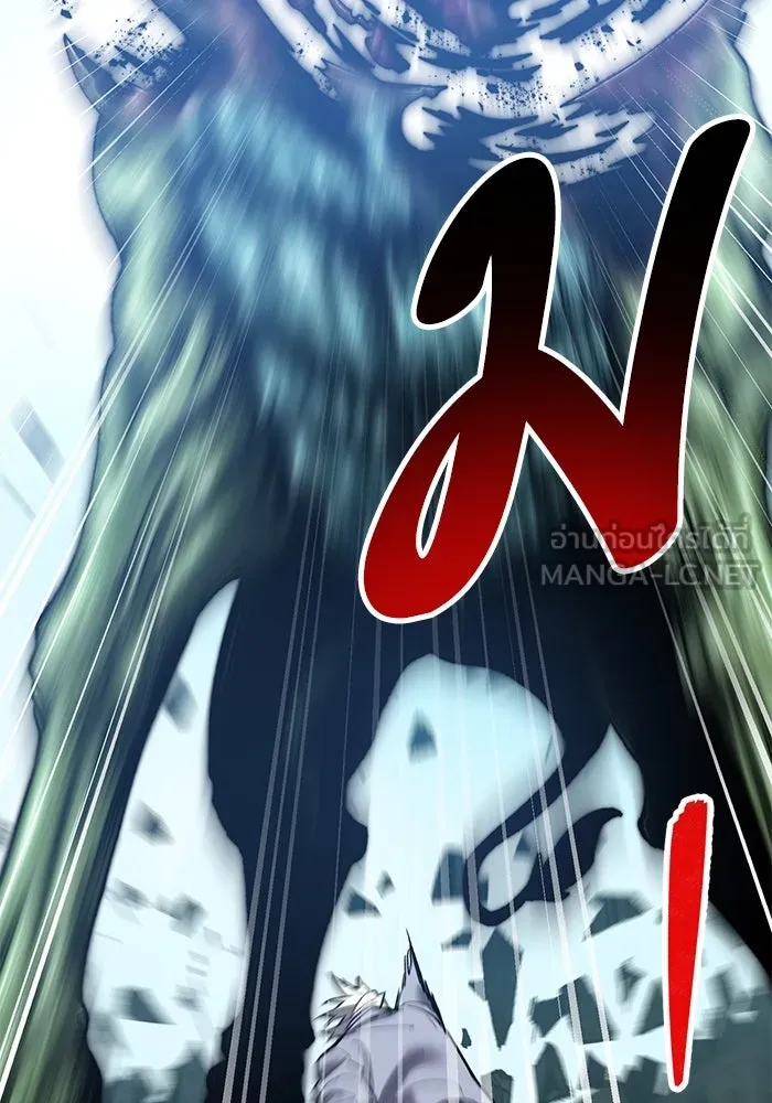 ยอดคนเลเวลทะลุ ตอนที่ 87 เขากวางทอง รูปที่ 132