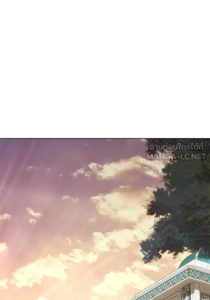 ราชินีจอมมาร ตอนที่ 62 รูปที่ 84