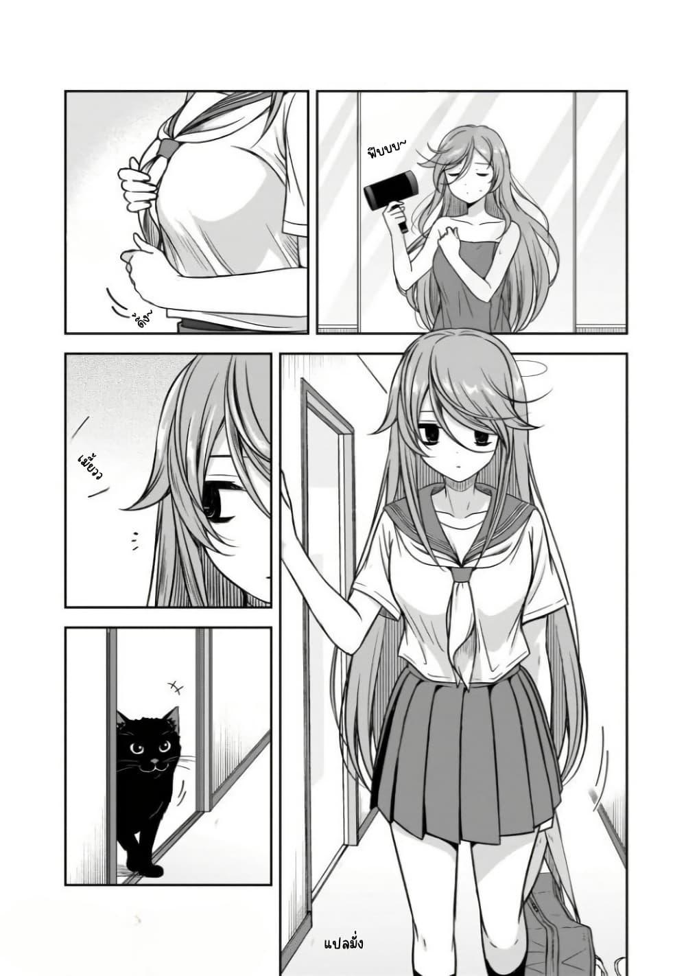 Manga-lc-com อ่านมังงะ อ่านการ์ตูน ออนไลน์ ฟรี Kurai Anoko to Shitai koto ตอนที่ 1 2 3 4 5 6 7 8 9 10 11 12 13 14 ฟรี ไม่มีโฆษณา Manga-lc - อ่าน มังงะ อ่าน การ์ตูน ออนไลน์ อ่านมังงะ ฟรี