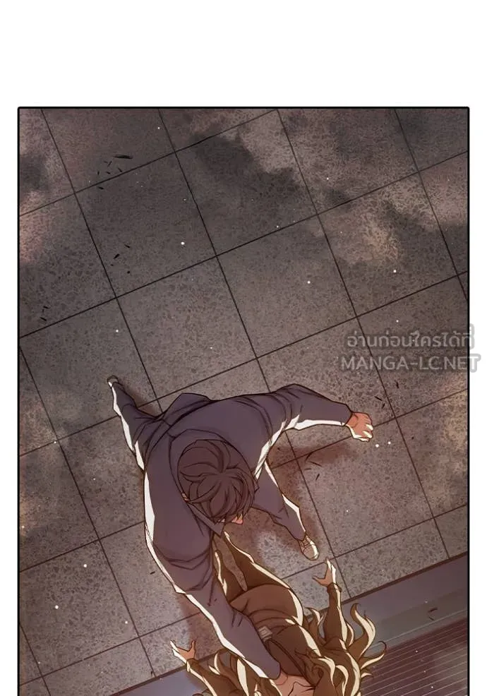 เยาวชนคนคุก ตอนที่ 67 รูปที่ 155