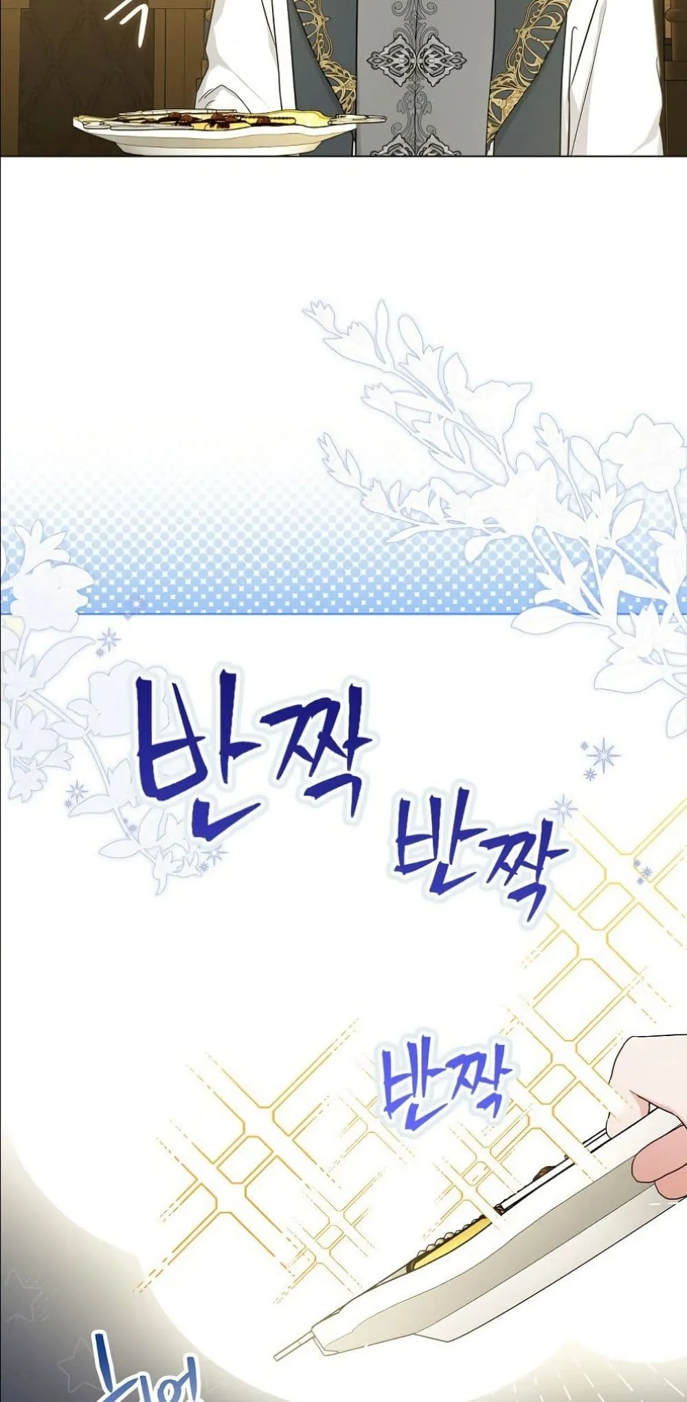 Manga-lc-com อ่านมังงะ อ่านการ์ตูน ออนไลน์ ฟรี The Oracle of the Villainous Baby ตอนที่ 1 2 3 4 5 6 7 8 9 10 11 12 13 14 ฟรี ไม่มีโฆษณา Manga-lc - อ่าน มังงะ อ่าน การ์ตูน ออนไลน์ อ่านมังงะ ฟรี
