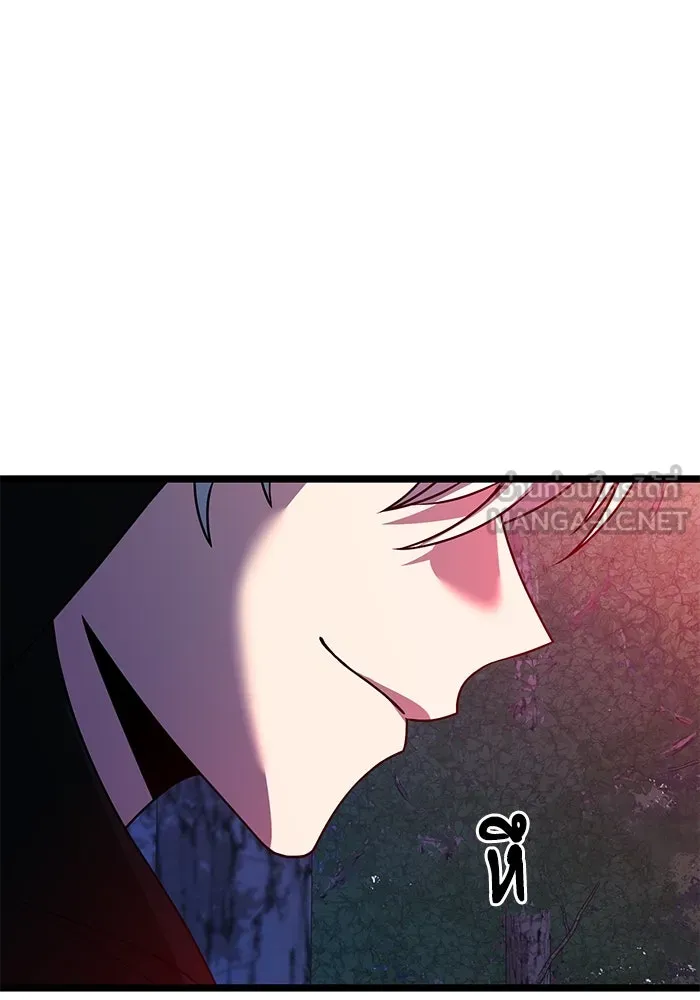 อัศวินดำล่าท้าเวลา ตอนที่ 44 รูปที่ 108