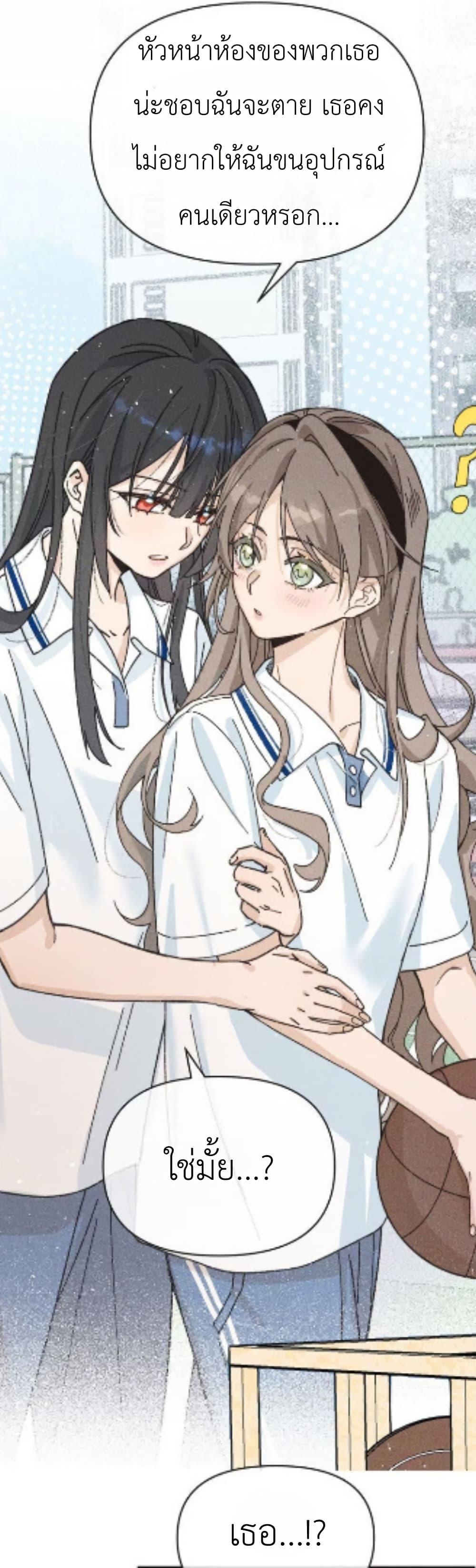 Manga-lc-com อ่านมังงะ อ่านการ์ตูน ออนไลน์ ฟรี Don’t Touch My Ears ตอนที่ 1 2 3 4 5 6 7 8 9 10 11 12 13 14 ฟรี ไม่มีโฆษณา Manga-lc - อ่าน มังงะ อ่าน การ์ตูน ออนไลน์ อ่านมังงะ ฟรี