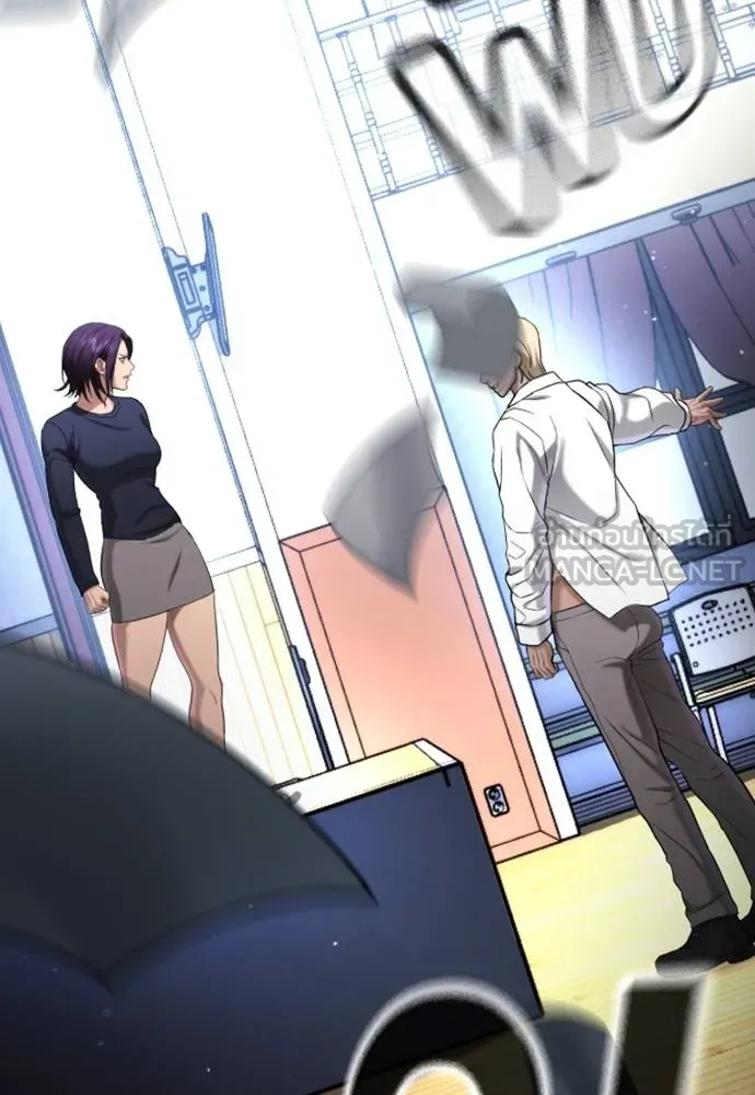 คูเซรา ตอนที่ 24 รูปที่ 92