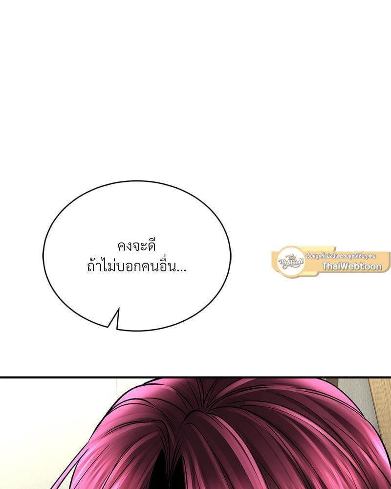 Doujin-Lc- อ่าน โดจิน มังฮวา เกาหลี ญี่ปุ่น จีน แปลไทย Herbal Love Story ตอนที่ 1 2 3 4 5 6 7 8 9 10 11 12 13 14 ฟรี ไม่มีโฆษณา อ่าน โดจิน Manhwa เกาหลี ญี่ปุ่น จีน เรามีครบ คัดมาให้เน้นๆ โดจิน 18+ รับประกันความฟินโดย  Doujin Lc