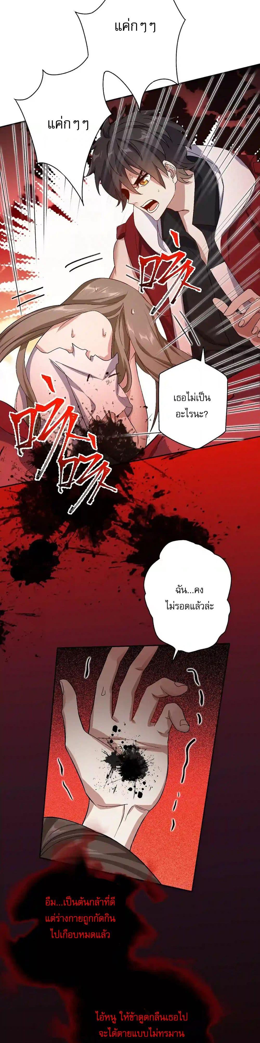 Manga-lc-com อ่านมังงะ อ่านการ์ตูน ออนไลน์ ฟรี An Hai Ji Yuan ตอนที่ 1 2 3 4 5 6 7 8 9 10 11 12 13 14 ฟรี ไม่มีโฆษณา Manga-lc - อ่าน มังงะ อ่าน การ์ตูน ออนไลน์ อ่านมังงะ ฟรี